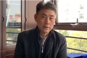 中國土木工程學(xué)會城市公共交通分會秘書長王豐余