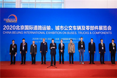 實(shí)力展會(huì)再度來(lái)襲 2021道路運(yùn)輸車(chē)輛展火爆招展中