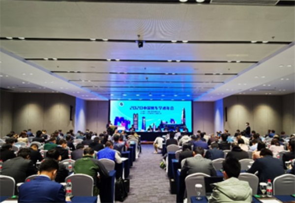 聚焦新形勢下客車發(fā)展現(xiàn)狀及趨勢! 2020中國客車學(xué)術(shù)年會在深圳召開