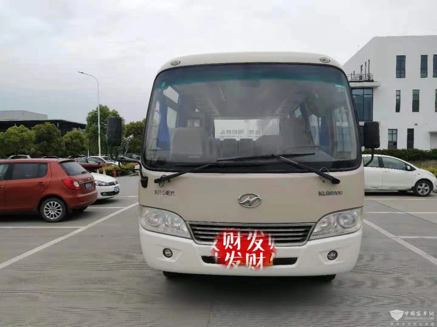 微信圖片_20210408161221