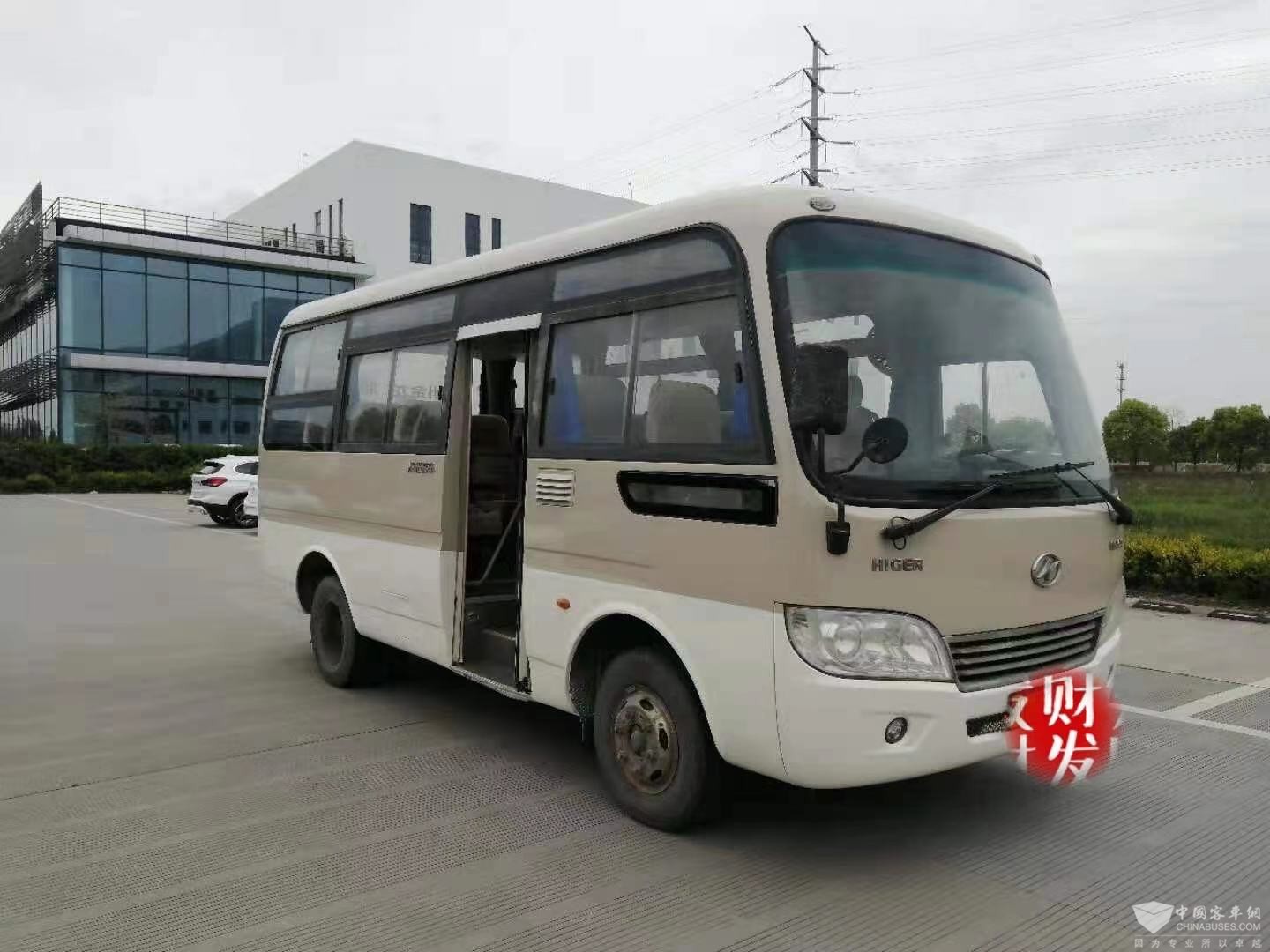 微信圖片_20210408161241