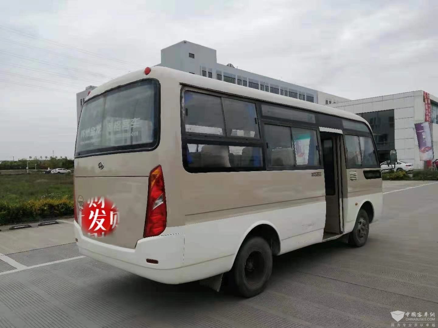 微信圖片_20210408161238