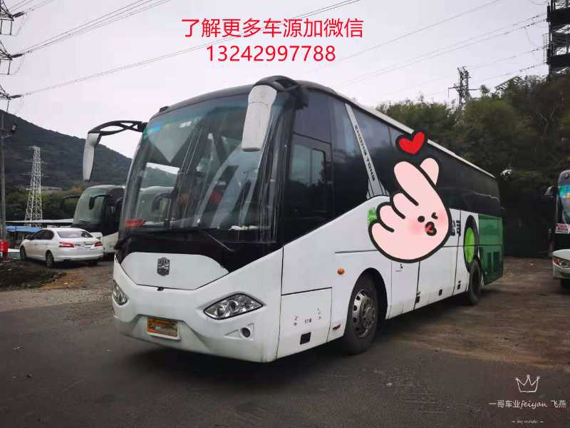 國三51座同款多臺有營運(yùn)檔案中通6117型客車