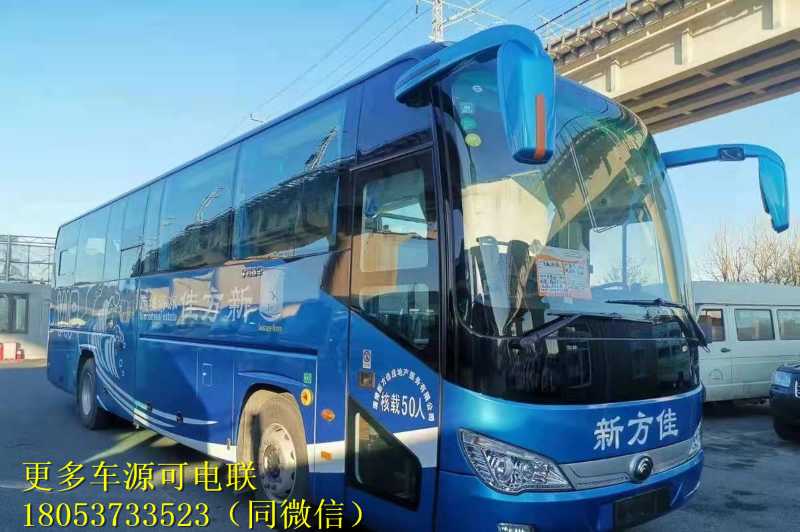 宇通6119 國五19年8月 50座 純非營運(yùn) 