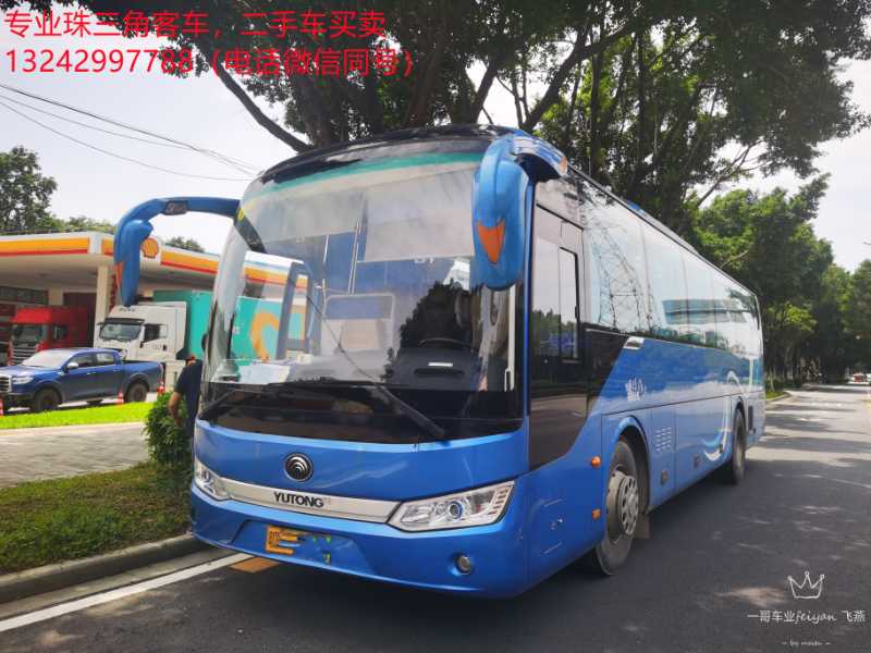 49座新能源純電動(dòng)氣囊中門宇通大巴