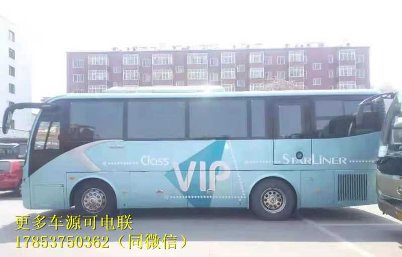 金龍6901型  16年8月 38座  旅游客運(yùn) 車況好  帶全險  價格優(yōu)惠