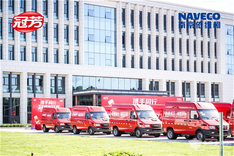 南京依維柯“新得意”批量交付天津冠芳集團