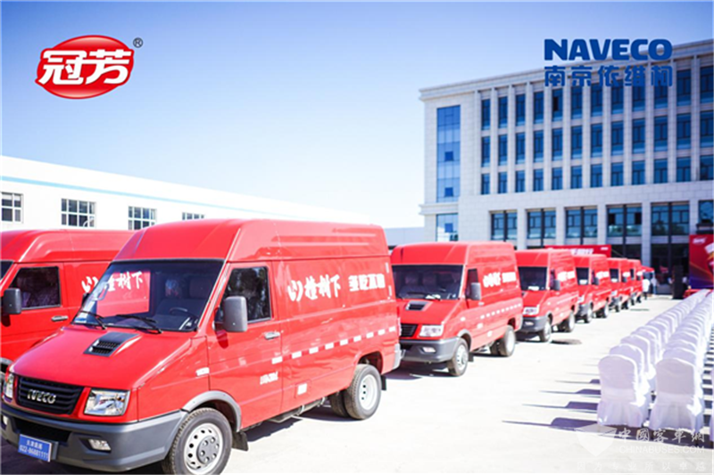 南京依維柯“新得意”批量交付天津冠芳集團