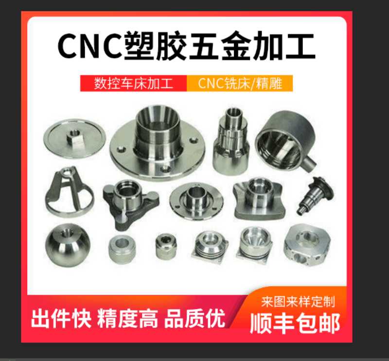 常平鎮(zhèn)還珠瀝工業(yè)區(qū)蔗寮門路31號(hào)第二棟二樓 