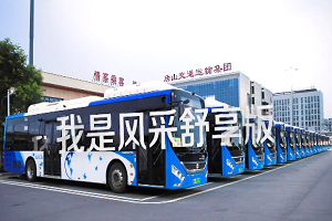 中通“風采”舒享版，有TA不一樣的精彩