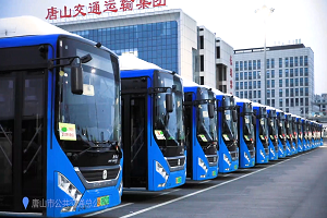 乘中通客車，感悟唐山的“風采”！ 