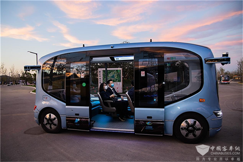 小宇2.0亮相雄安，美好出行“智繪未來”