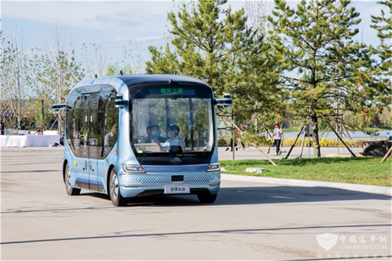 小宇2.0亮相雄安，美好出行“智繪未來”