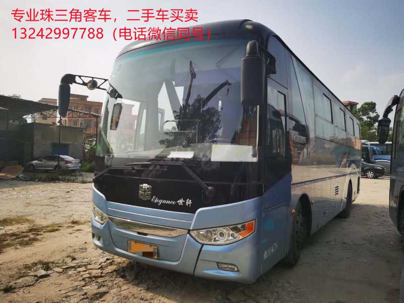2015年6月47座國四氣囊中門油電混合中通客車