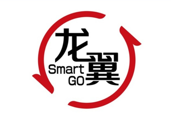 金龍“龍翼Smart GO”重磅發(fā)布！
