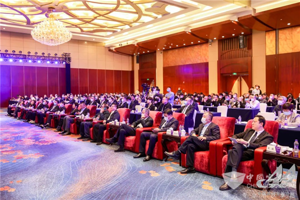 交旅拓新 聚勢謀遠(yuǎn)  2021中國旅游出行大會盛大開幕