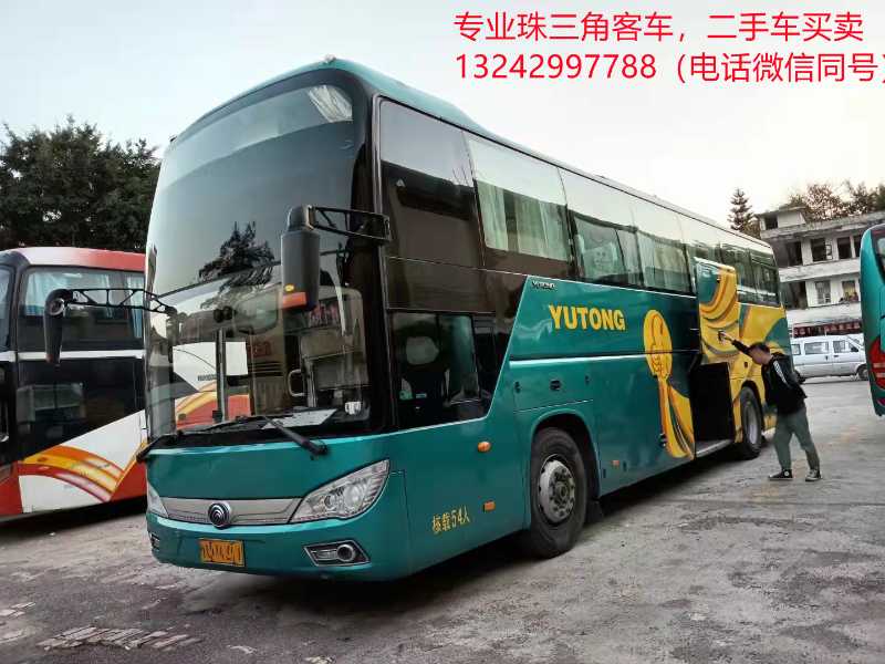 2016年9月 同款三臺，54座國五氣囊中門宇通