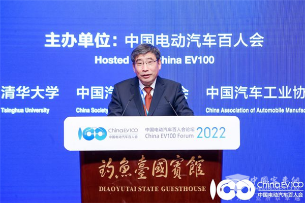 百人會論壇2022|苗圩：乘勢而上 加快智能網(wǎng)聯(lián)汽車的發(fā)展