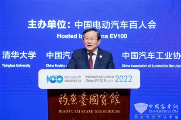 百人會論壇2022|萬鋼：新能源汽車產(chǎn)業(yè)如何迎來產(chǎn)業(yè)化發(fā)展新階段？