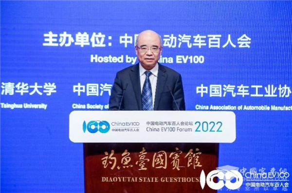 百人會(huì)論壇2022|相里斌：缺芯、原材料漲價(jià)等市場(chǎng)化問(wèn)題需要科技創(chuàng)新解決