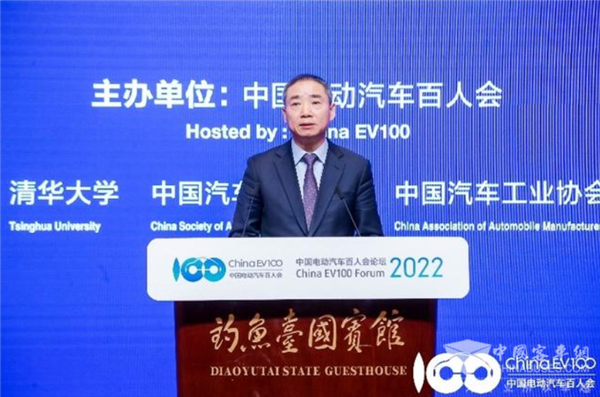 百人會(huì)論壇2022|辛國(guó)斌：新階段攻堅(jiān)突破的困難和復(fù)雜程度都在增大