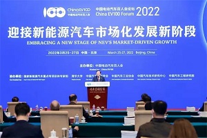 8部委、10位領(lǐng)導(dǎo)發(fā)聲，百人會(huì)“智能網(wǎng)聯(lián)”都講了什么內(nèi)容？