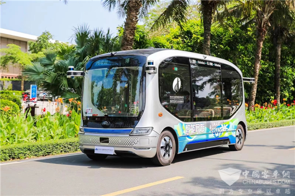 “智慧交通未來社區(qū)”亮相博鰲，宇通帶您一起遇見美好未來