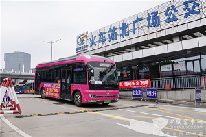 100臺(tái)！金旅客車中標(biāo)康馳新巴士純電動(dòng)公交車采購項(xiàng)目