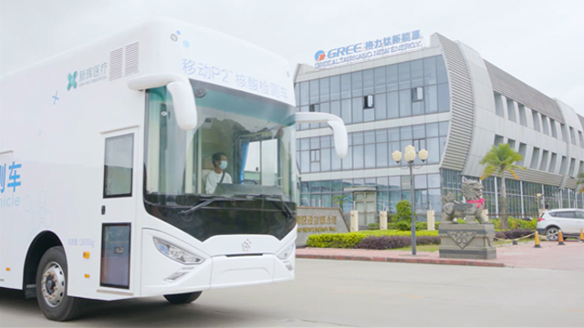 格力移動(dòng)P2+核酸檢測車 科技力量堅(jiān)守抗疫征程