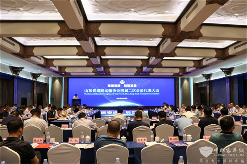 正式啟動(dòng)！“齊魯出行”定制客運(yùn)網(wǎng)絡(luò)平臺(tái)助推智慧交通服務(wù)升級(jí)