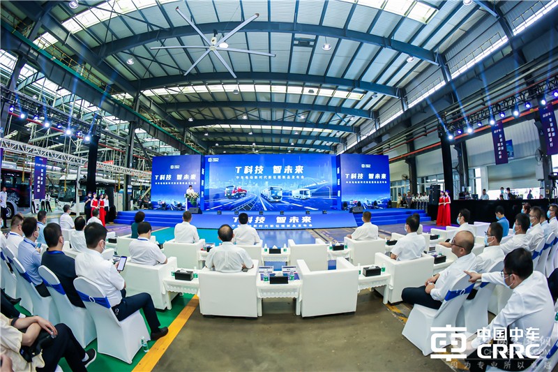 中車電動新時代新征程新品發(fā)布會株洲舉行