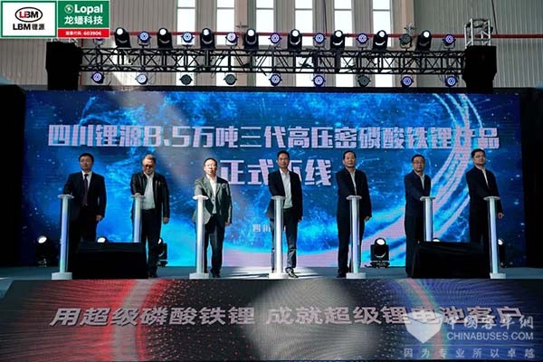 龍蟠科技 四川鋰源 密磷酸鐵鋰 生產(chǎn)線