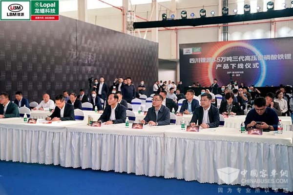 龍蟠科技 四川鋰源 密磷酸鐵鋰 生產(chǎn)線