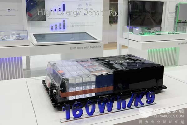 寧德時代 全球電池聯(lián)盟 監(jiān)督委員會