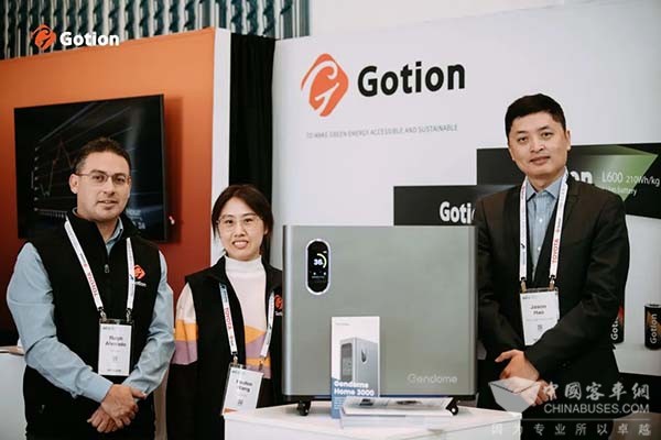 國軒高科 動力電池 新產(chǎn)品 先進汽車電池大會