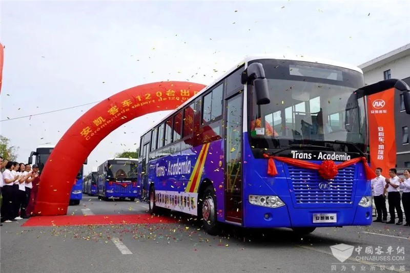 120臺安凱客車遠航剛果金