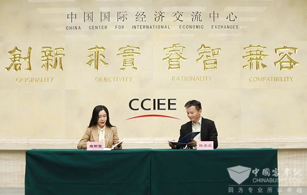 康明斯中國 氫能源科技 綠氫體系建設