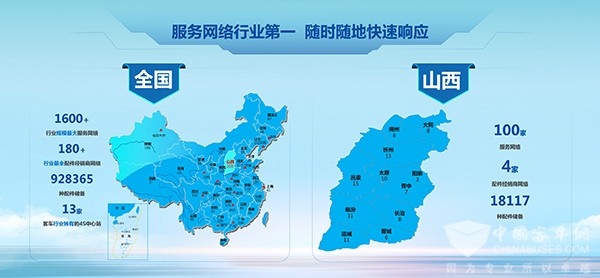 宇通客車(chē) 旅游解決方案 提供新動(dòng)能