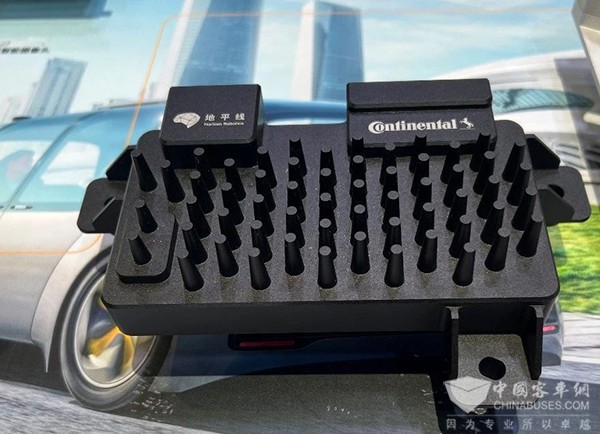 地平線 大陸集團(tuán) 芯智駕 行泊一體