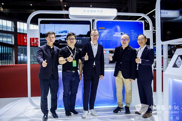 地平線 大陸集團(tuán) 芯智駕 行泊一體