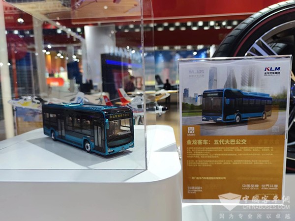 金龍客車 中國品牌日 自動駕駛客車 五代公交大巴
