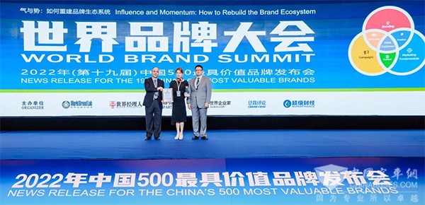 金龍客車 中國品牌日 自動駕駛客車 五代公交大巴