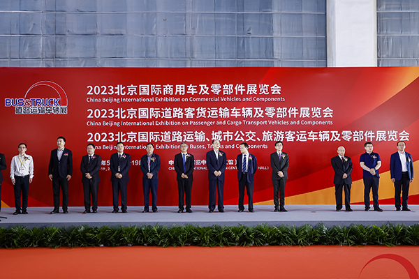 推動(dòng)綠色智能交通發(fā)展！2023道路運(yùn)輸車輛展盛大啟幕