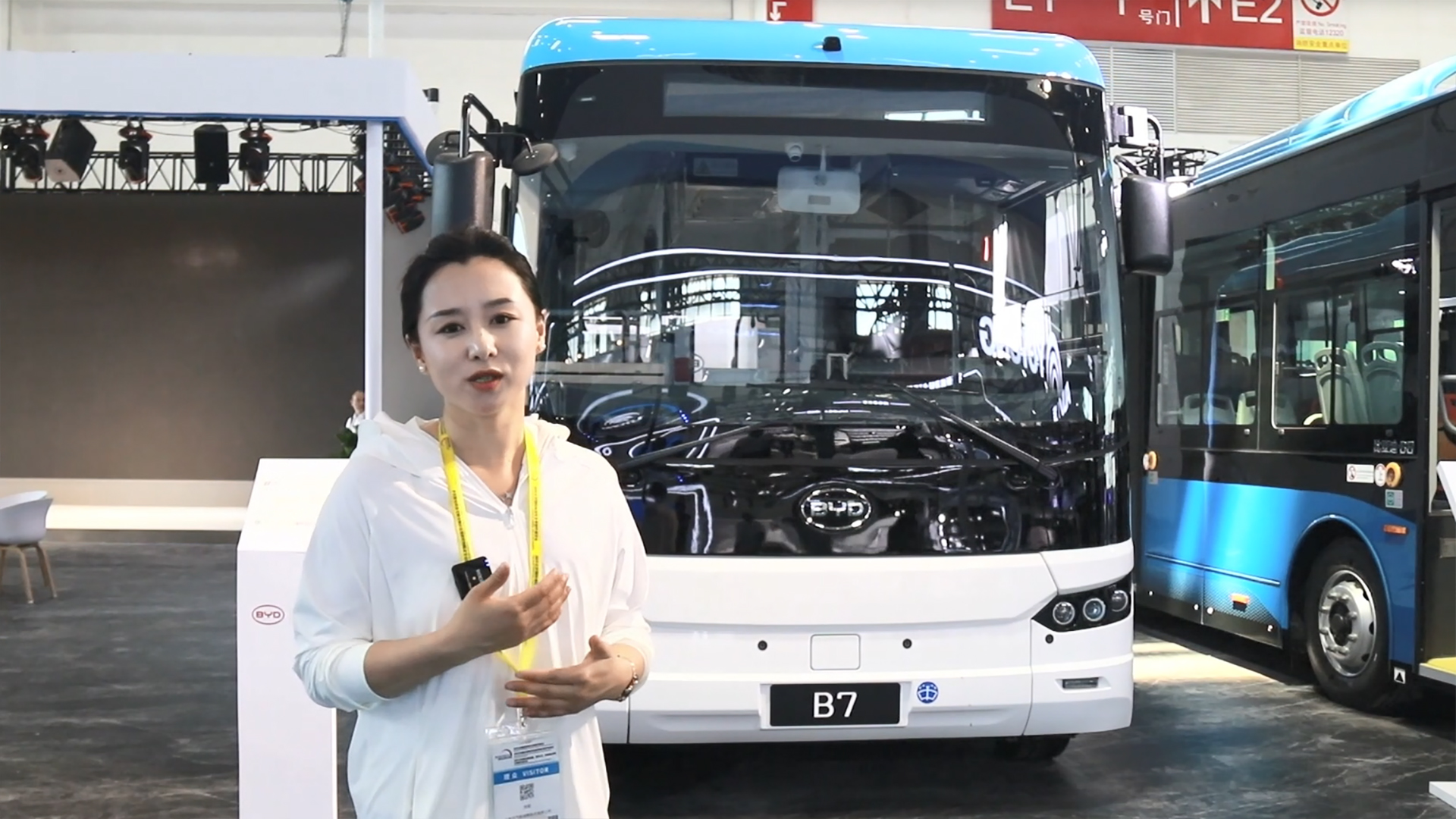 比亞迪純電動客車B7首秀，閃耀2023道路運輸車輛展！