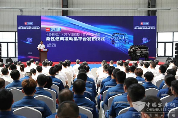 玉柴集團(tuán) 柔性燃料 動(dòng)力平臺(tái) 國六二代發(fā)動(dòng)機(jī)