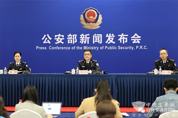 公交優(yōu)先的牛鼻子是路權(quán)：道路優(yōu)先是硬道理