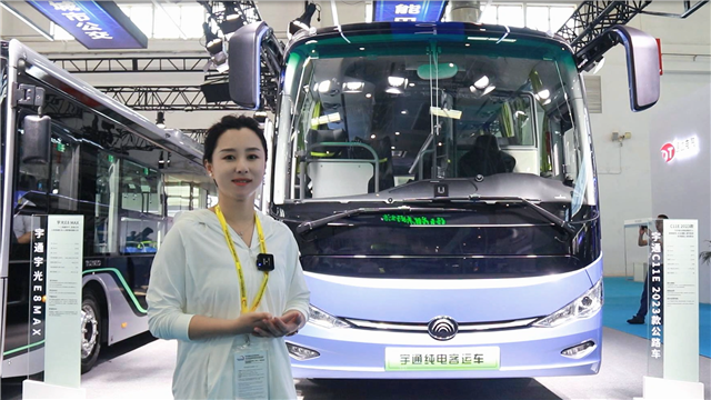 超能巴士來襲！帶你一起走進(jìn)宇通C11E