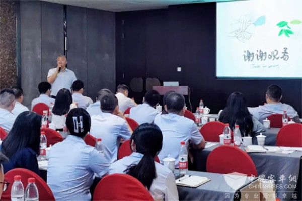 中科中渙 半年度 營(yíng)銷工作 總結(jié)會(huì)議