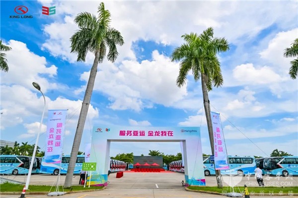 70臺(tái)金龍客車(chē)傾力護(hù)航第19屆杭州亞運(yùn)會(huì)