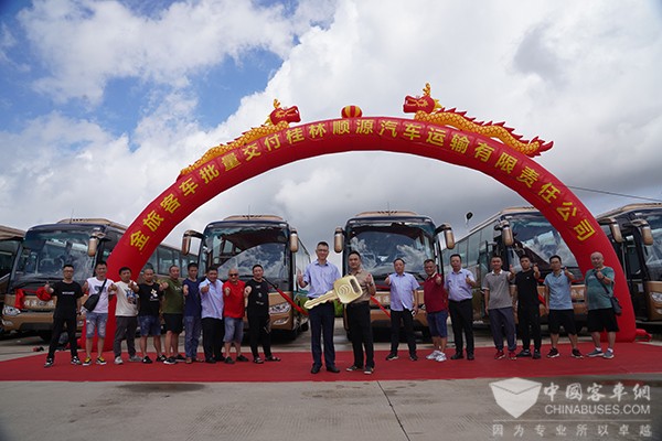 廈門金龍 金旅客車 順源汽運(yùn) 錦程中巴 凱歌大巴